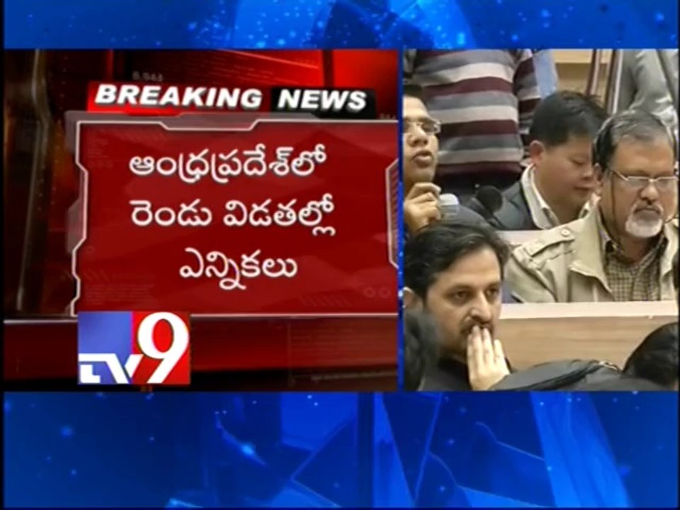 EC announces schedule for Lok Sabha elections-2014 - Part 3