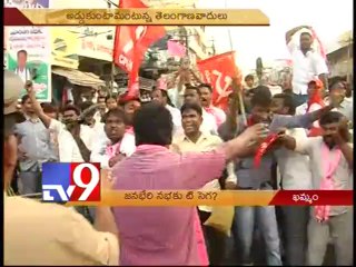 T activists to obstruct Jagan meet in Khammam