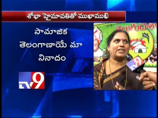 TDP to win in both Telangana and Seemandhra - Shobha Hymavathi