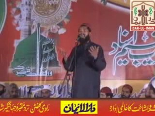 azam shaheed hum ko rasta