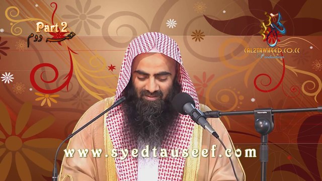 Munkareen E Hadith Say Chand Sawalaat By Shk Tauseef Ur Rahman(1080p HD- Part 2)