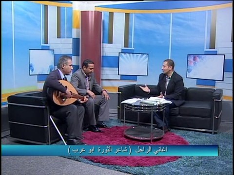 فلسطين هذا الصباح 5.3.2014 ج2