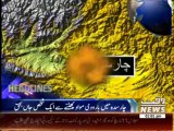 Waqtnews Headlines 01:00 PM 05 March 2014