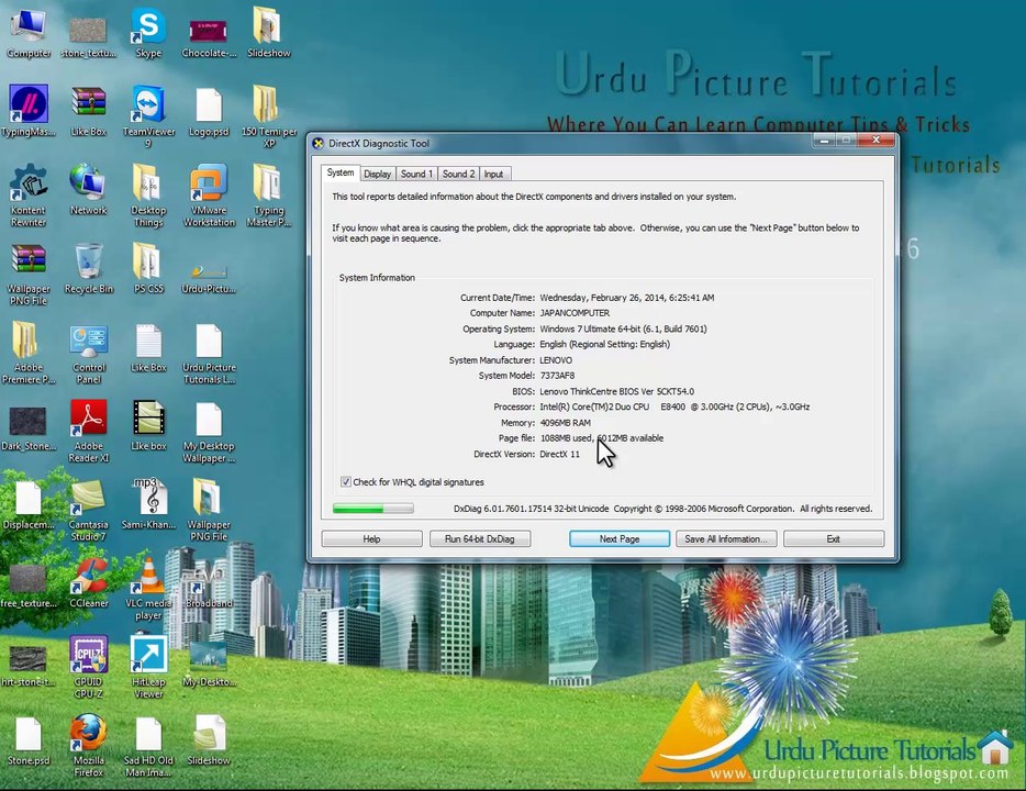 Core 2 Duo System Speed Test In Windows 7 Urdu Video Tutorial