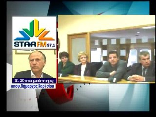 Το ΠΑΣΟΚ βρήκε υποψήφιο στο Καρπενήσι