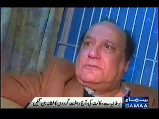 Fiza Malik started her law practice few days back, killed in Islamabad District Court Suicide Attack