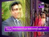 Bade Achhe Laggte Hai | Ram Kapoor to QUIT the show - EXCLUSIVE
