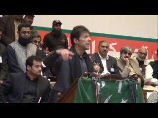 Chairman Imran Khan's speech on Leadership and PTI's roadmap
