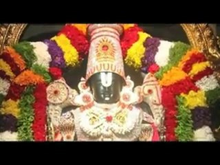 Marathi Devotional Song - Bhajo Venkateshwar Narayana