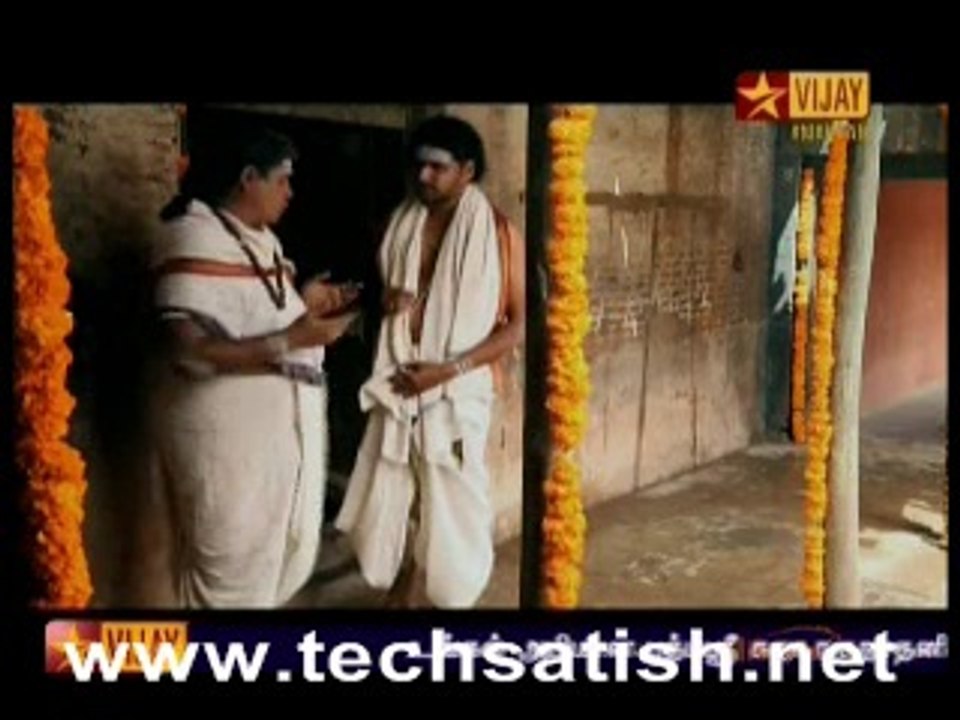 mahaan 2