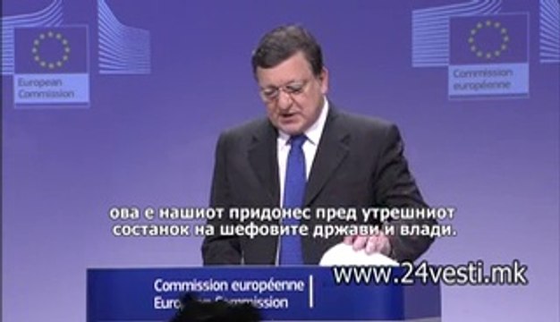 IZJAVA BAROSO POMOS ZA UKRAINA