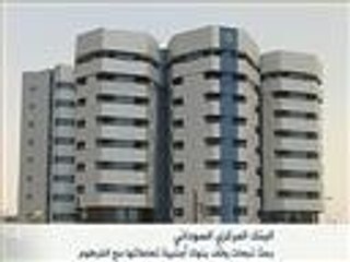 تبعات وقف بنوك أجنبية تعاملاتها مع الخرطوم