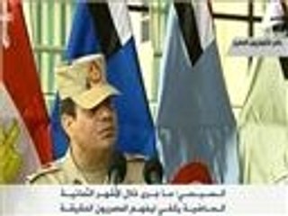 السيسي لن يدير ظهره للمطالبين بترشحه