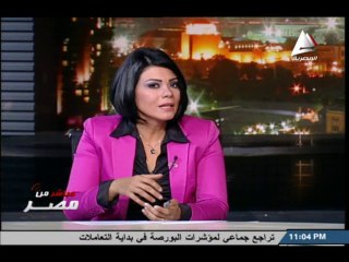 لقاء أ/ أنور فى برنامج مباشر من مصر - الجزء الاول