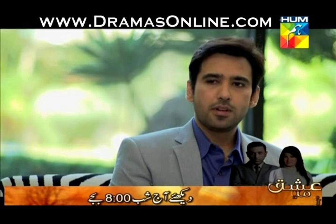 Dil ka Darwaza ful