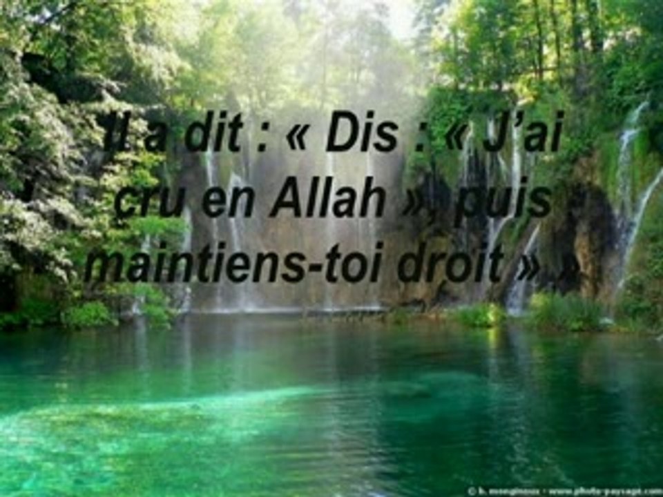 Hadith 21 - Persévérer dans la voie