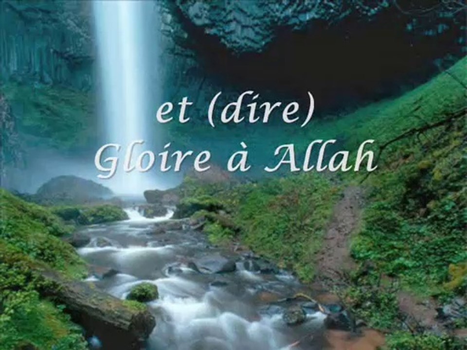 Hadith 23 - Faire assaut de bonnes actions