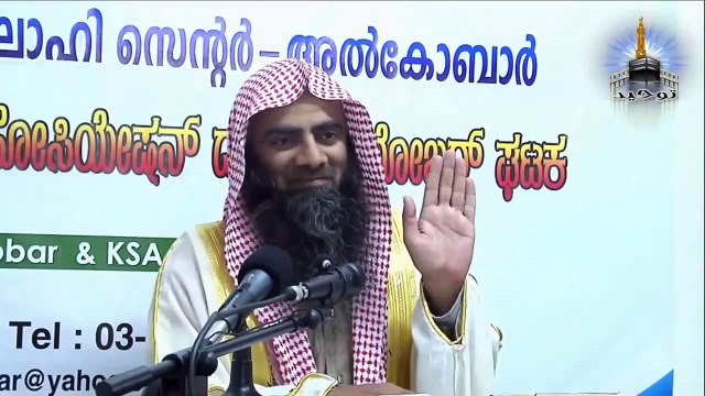 Syed Moudodi Ki Kitab Khilafat o Malokiat Ki Haqeeqat By Shk Tauseef Ur Rahman 1/2