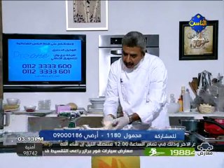 Al Nas - 25-05-2013 15h05 15m (4290)