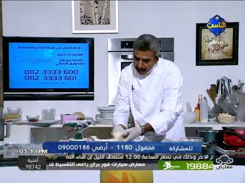 Al Nas - 25-05-2013 15h05 15m (4290)