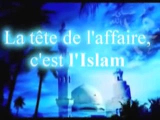 Hadith 29 - La voie du Paradis