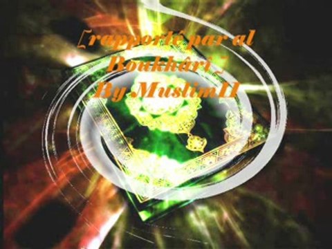 Hadith 37 - La grâce divine