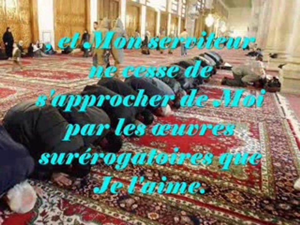 Hadith 38 - L'amour d'Allah