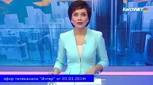 Украинские СМИ врут о Керчи