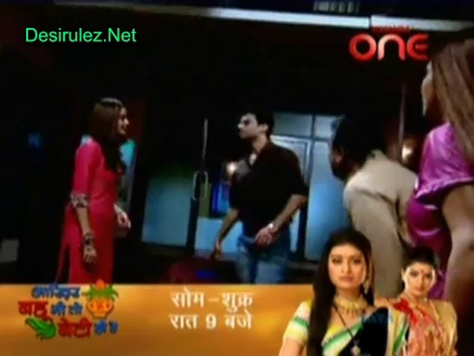 Haunted Nights - 5th March 2014 Part1