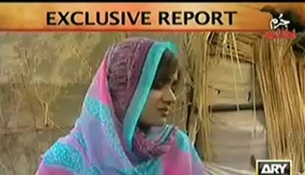 Jurm Bolta Hai (Sahiwal-Larka Larki Ko Society Se Baghawat Kitni Mehngi Pari) 5th March 2014