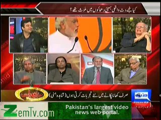 On The Front (Mahesh Butt Exclusive Interview) – 4th March 2014