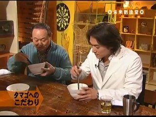 未来創造堂 2009-01-02「筆ペンの未来を切り拓いた男」