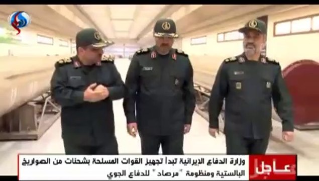 les bases ennemies en ligne de mire des missiles balistiques iraniens