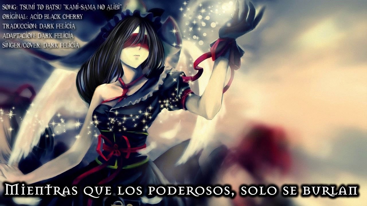 Dark Felicia - Tsumi to batsu ~Kami-sama no Alibi~ (Crímen y castigo ~El juicio de Dios~)