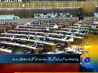 Geo Headlines-05 Mar 2014-2100