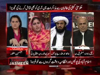 Tonight with Jasmeen (complete) Ep 70-5 March 2014