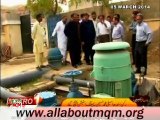 MQM public representative hold meeting & Visit regarding water shortage in Orangi