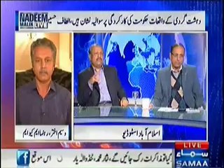 Nadeem malik Live - 5th March 2014