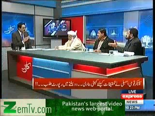 Kal Tak  – 5th March 2014