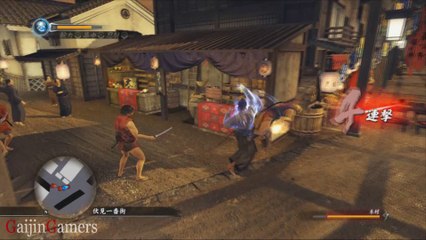 龍が如く 維新 (Yakuza Ishin) ゲームプレイ#33