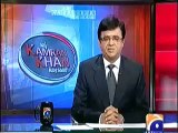 Aaj Kamran Khan Kay Sath - 5th MArch 2014