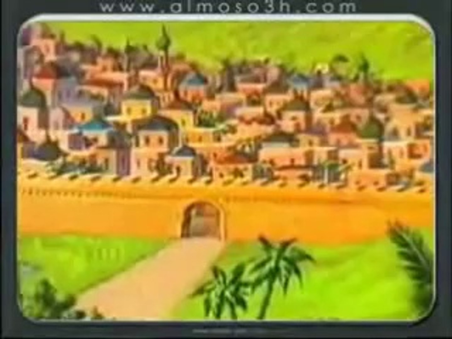 علي بابا فيلم كرتون إسلامي بدون موسيقى Video Dailymotion