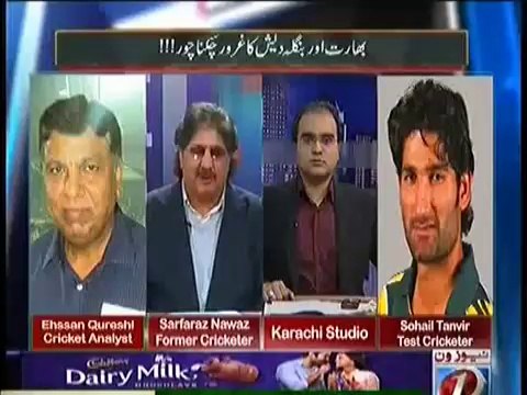 Mazrat Kay Sath- 5th March 2014