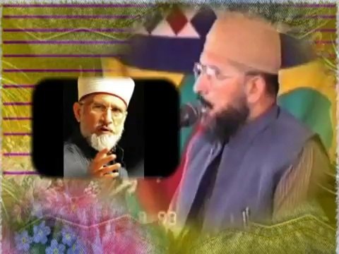 A Message to Muslim Ummah by Dr Tahir-ul-Qadri
