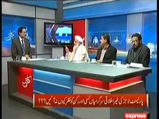 Kal Tak - 5th March 2014