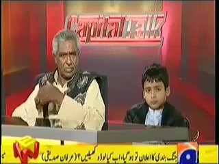 Baloch Missing Persons Case - Capital Talk