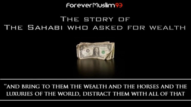 Dunya Deception ᴴᴰ ┇ Powerful Speech ┇ Sh. Bilal Assad ┇ The Daily Reminder ┇ShazUK (Every Breath we take is a Breath Closer to Death)