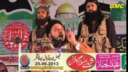 ، نائب امیر  تحریک غلبہ اسلام مولانا سےد عبد اللہ شاہ مظہر صاحب