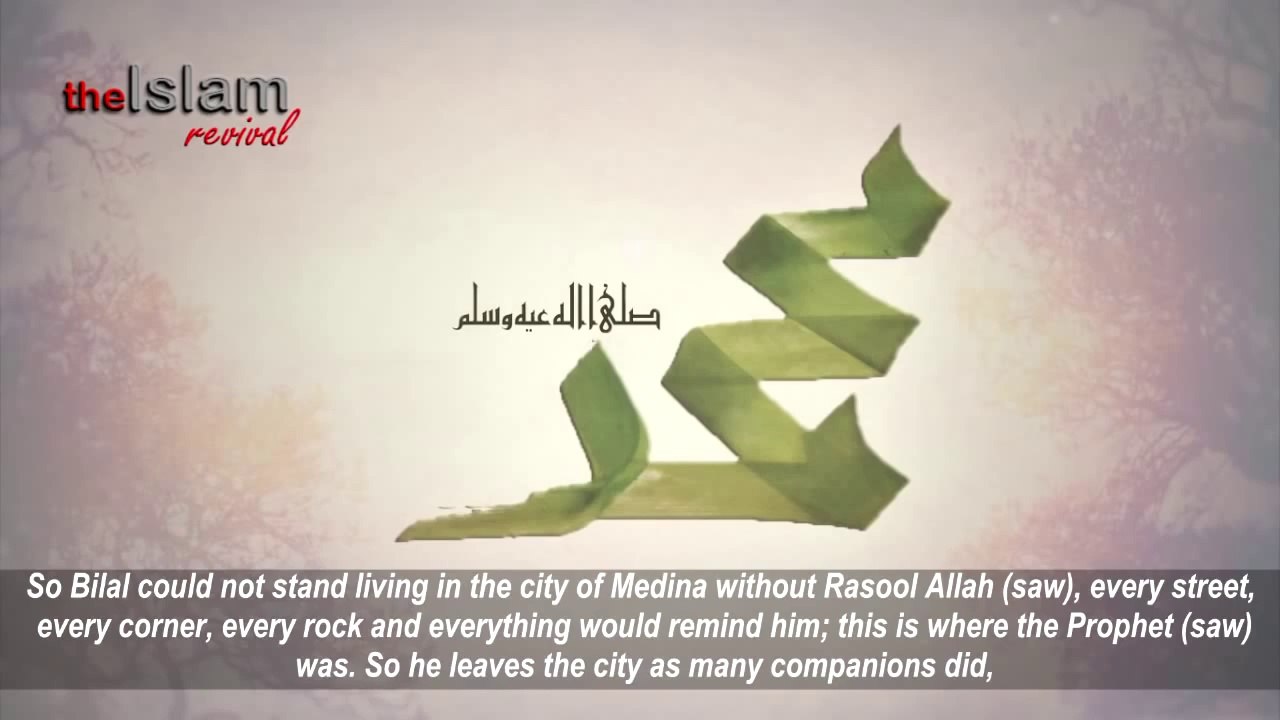 For The Prophet ﷺ ᴴᴰ ┇ Emotional ┇ The Daily Reminder ┇ShazUK (Every Breath we take is a Breath Closer to Death)