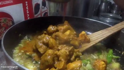 Peppar Talimpu Chicken Curry  (తాలింపు చికెన్ కర్రీ తయారుచేయుట)